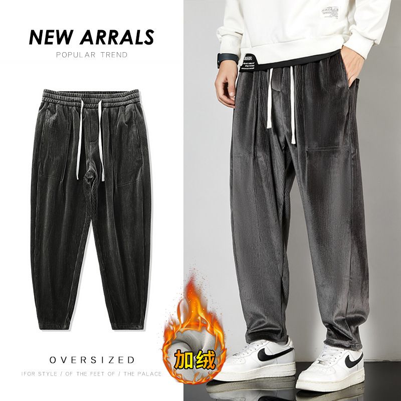 Corduroy Casual Pants Férfi Bő Leggings Melegítőnadrág Harem