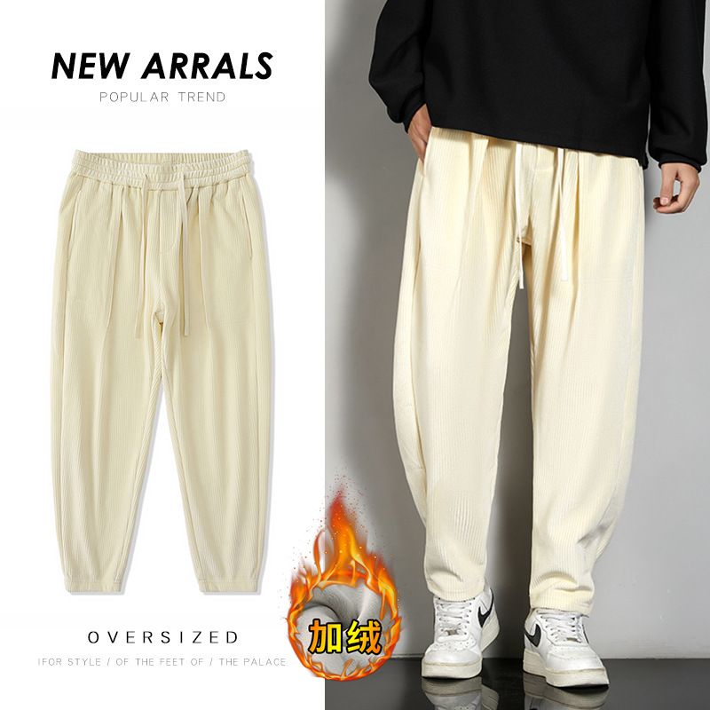 Corduroy Casual Pants Férfi Bő Leggings Melegítőnadrág Harem