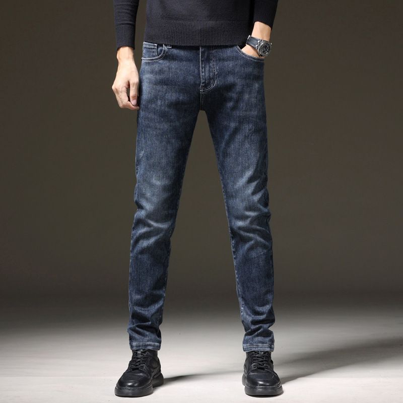 Stretch Jeans Férfi Kis Lábak Slim Fit