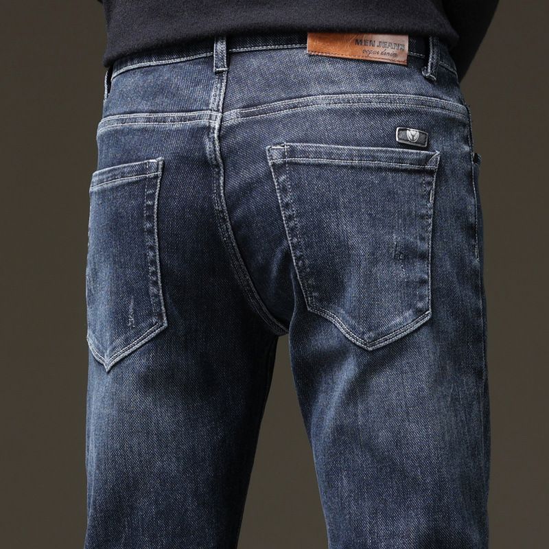 Stretch Jeans Férfi Kis Lábak Slim Fit