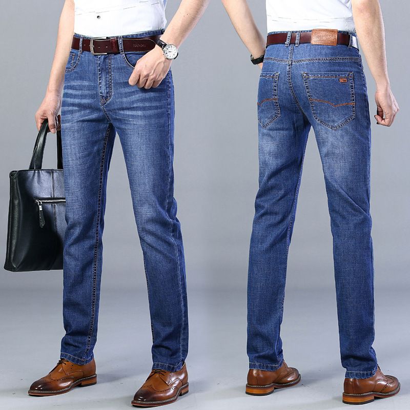 Vékony Stretch Jeans Férfi Trend Bő Egyenes Lábú Nadrág