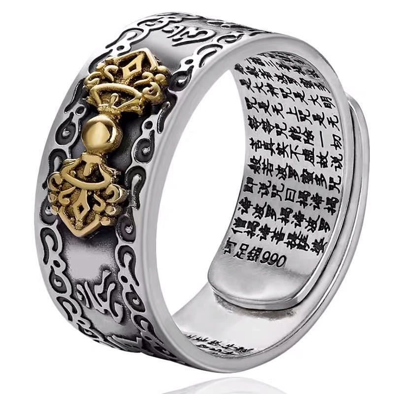 Lucky Pixiu Heart Sutra Ring Férfi Személyiség Nyitó Transzfer Gyűrű Egyszemélyes Retro Ezüst Mutatóujj